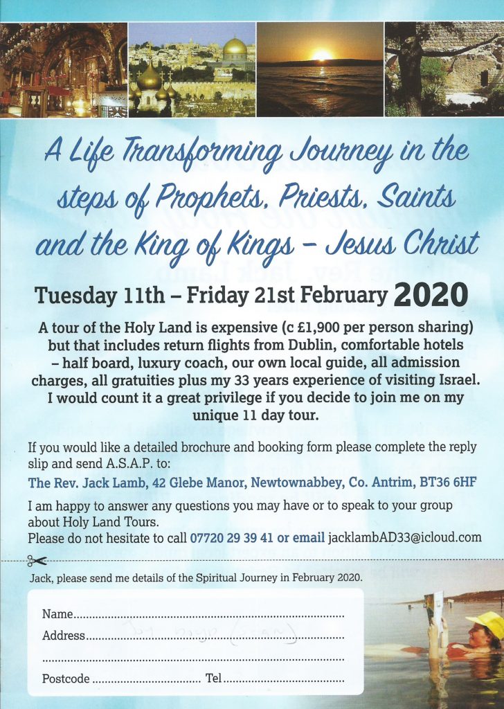 A Spiritual Journey Through the Holy Land